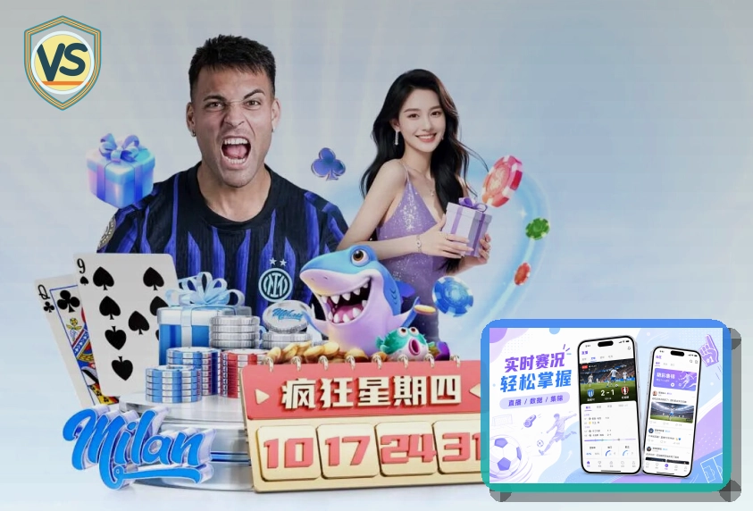 官方网球专栏